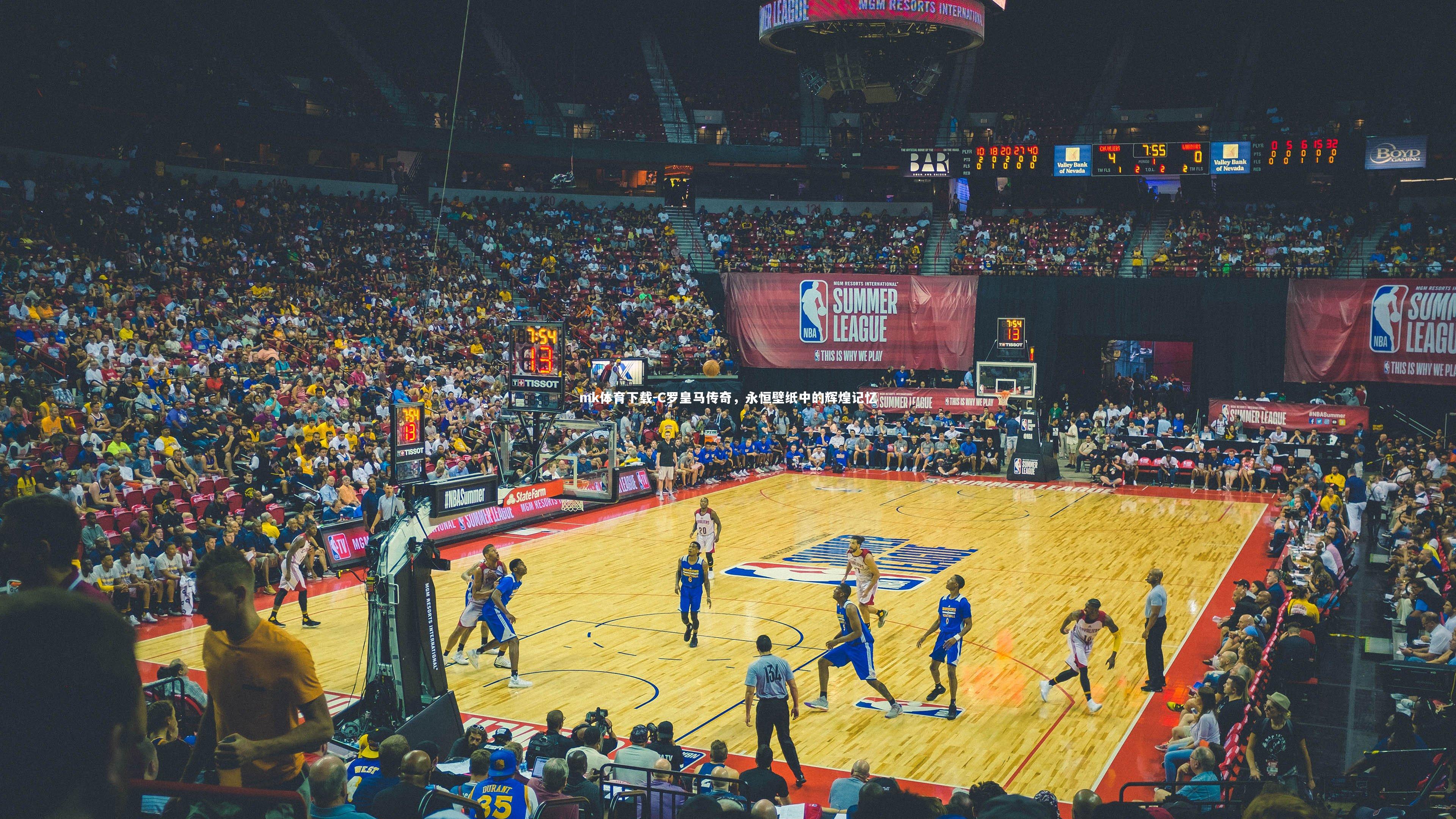 C罗皇马传奇，永恒壁纸中的辉煌记忆